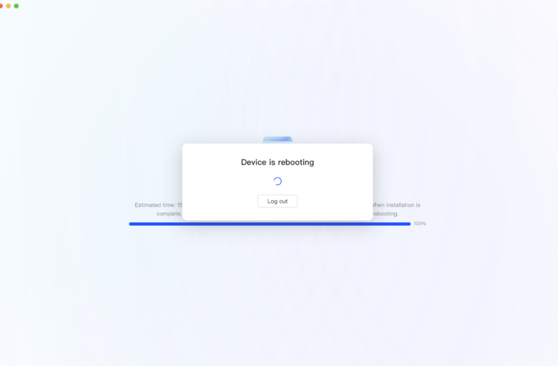 NAS Software upgrade