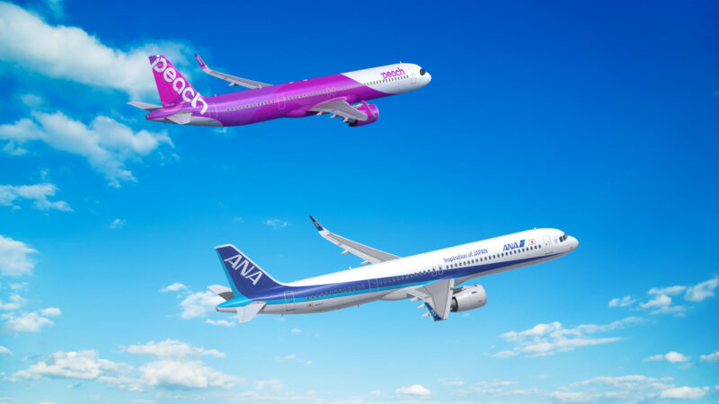 Peach and ANA Airbus A321XLR- Image, Airbus