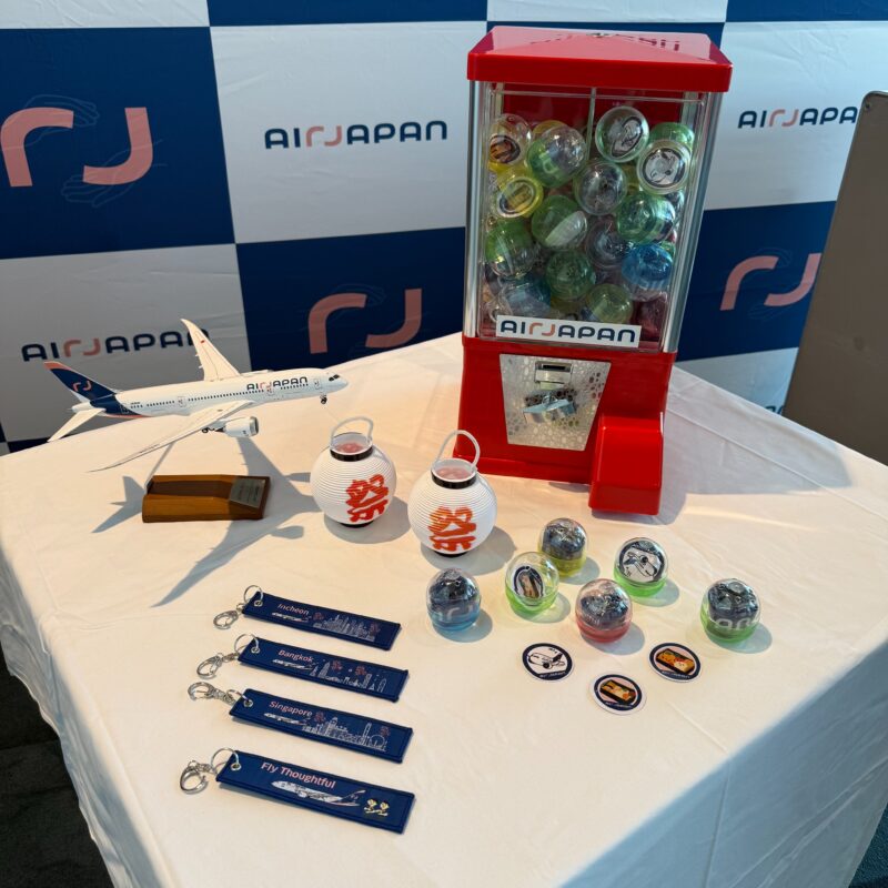 airJapan Gatcha - Image, ANA Global/airJapan