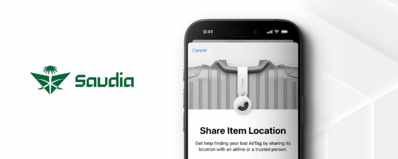 Saudi Apple’s Find My Share Item Location - Image, Saudia