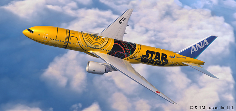 ANA C3PO jet - Image, ANA