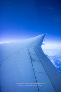 an wing of an airplane