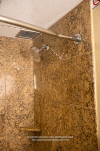 a shower head on a wall