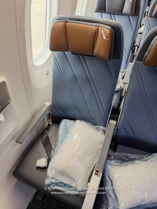 a seat with a bag inside