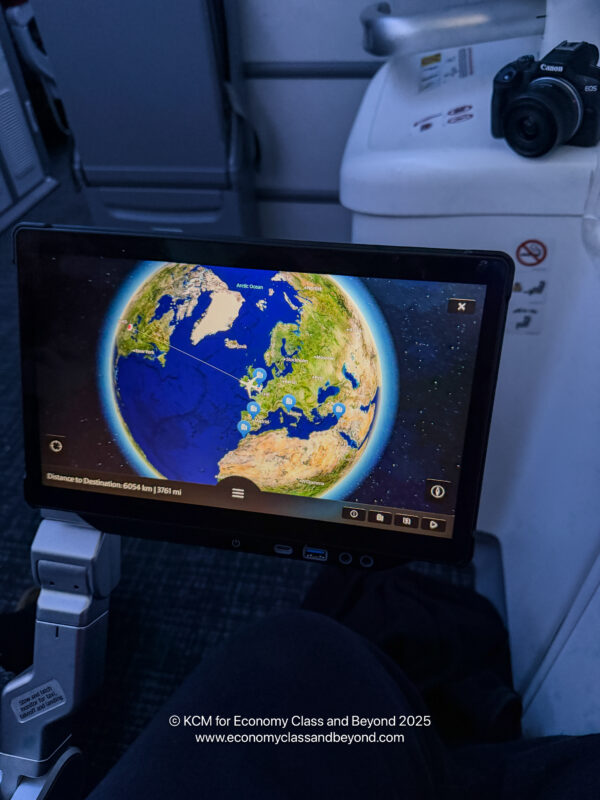 a screen on a plane