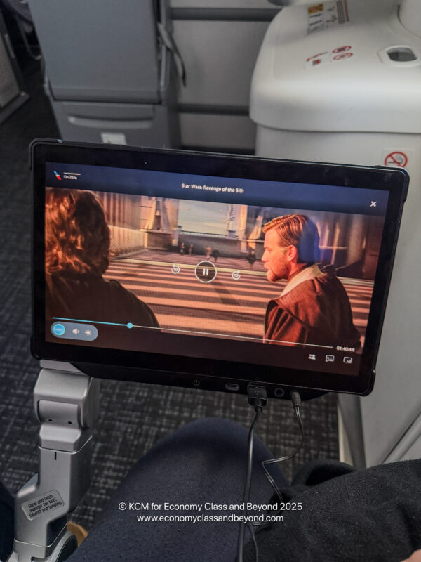 a screen on a plane