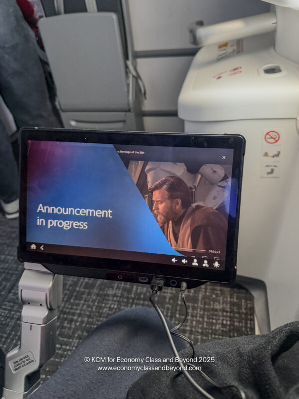a screen on a plane