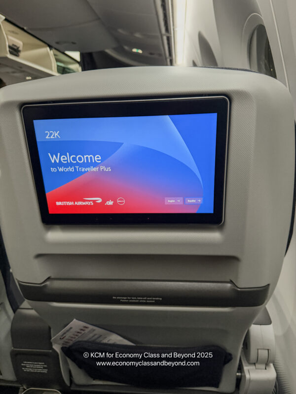 a screen on the back of a seat
