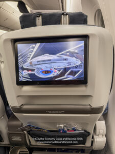 a screen on the back of a plane