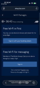 a screenshot of a wi-fi application