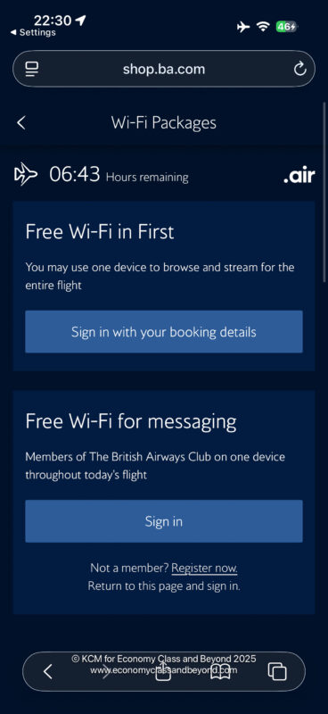 a screenshot of a wi-fi application