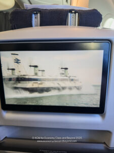 a screen on a plane