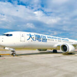 Greater Bay Airlines Boeing 737-9 - Image, Greater Bay Airlines