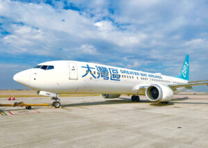Greater Bay Airlines Boeing 737-9 - Image, Greater Bay Airlines