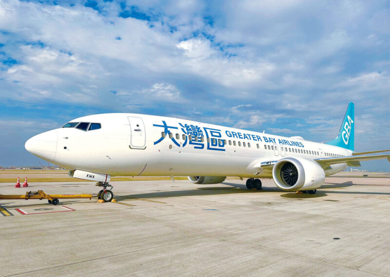 Greater Bay Airlines Boeing 737-9 - Image, Greater Bay Airlines