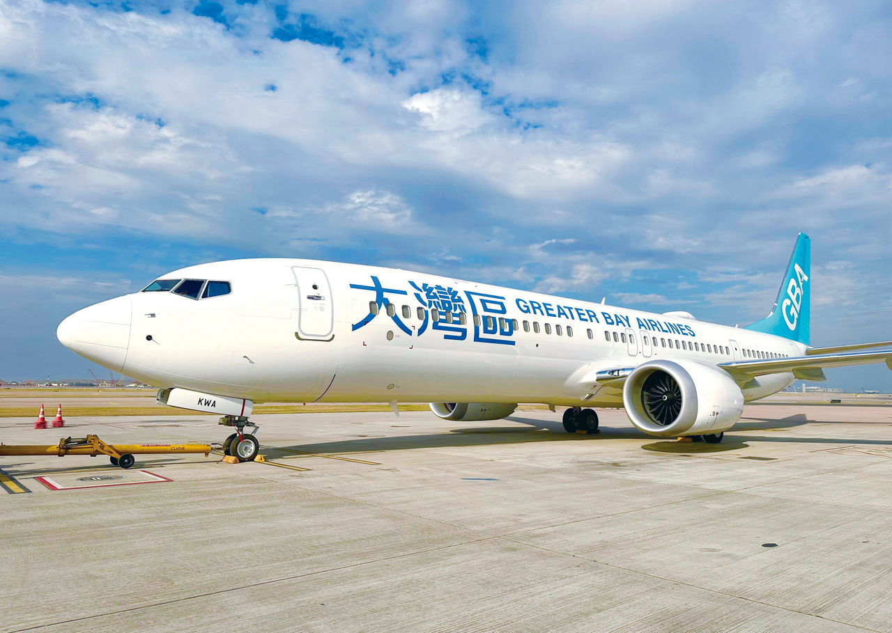 boardingarea.com - Kevincm - Greater Bay Airlines takes delivery of its first Boeing 737-9 - Economy Class & Beyond