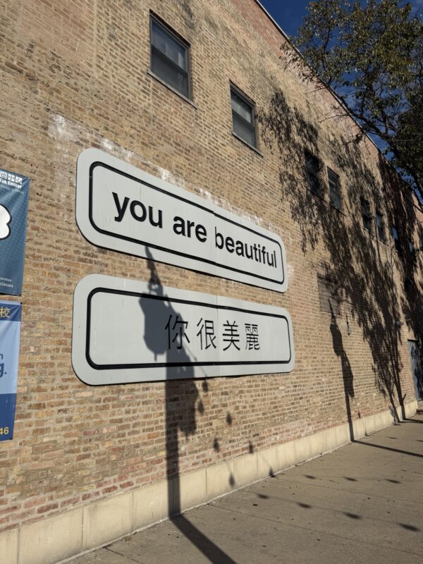 a sign on a brick building