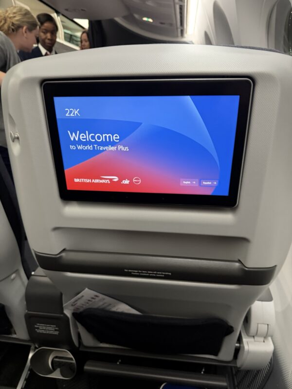a screen on a plane