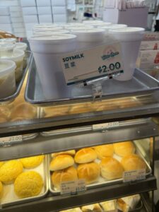 a tray of food on a shelf