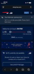 screens screenshot of a phone