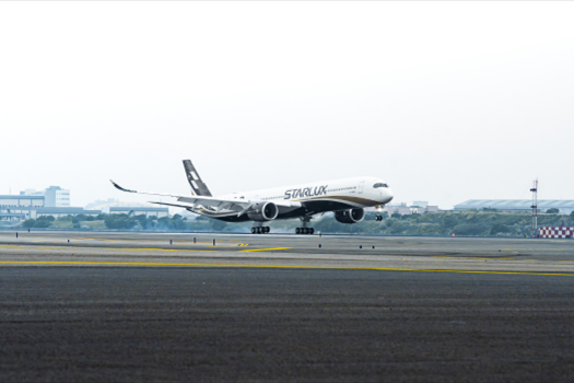 Starlux Airbus A350-1000 - Image, Starlux 