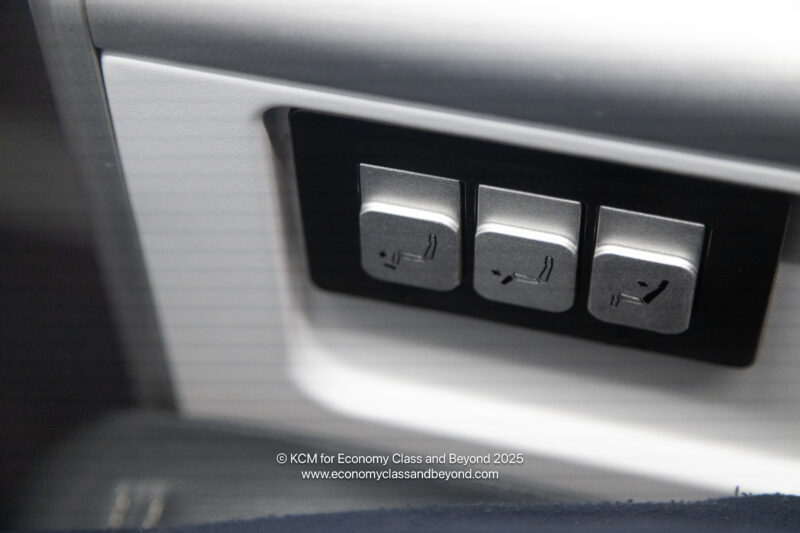 a close up of a seat controls