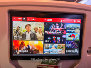 a screen with a movie screen