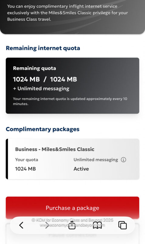 screens screenshot of a phone
