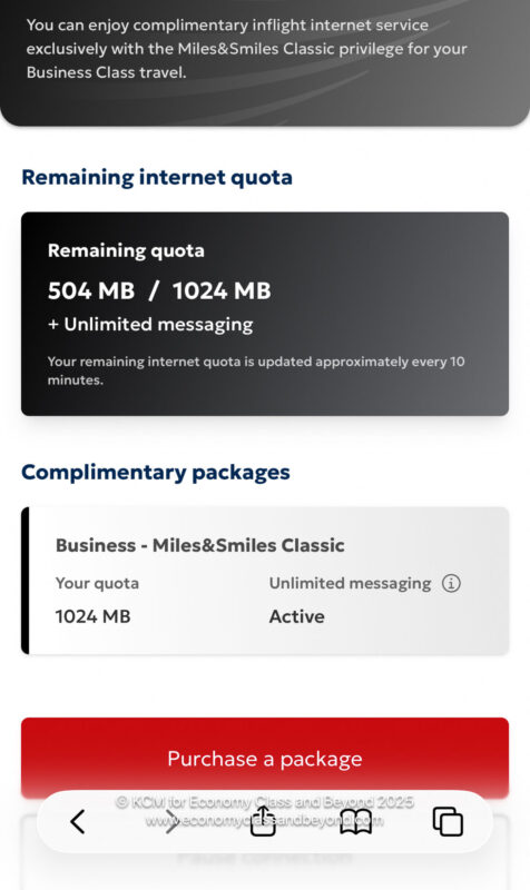 screens screenshot of a phone