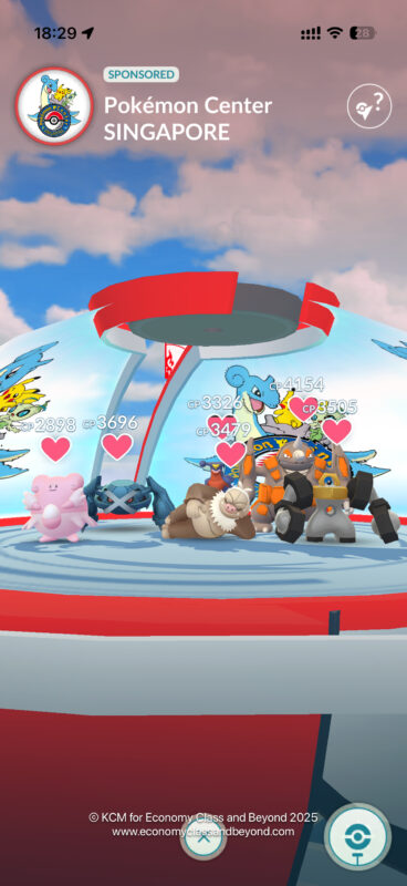 a screenshot of a video game