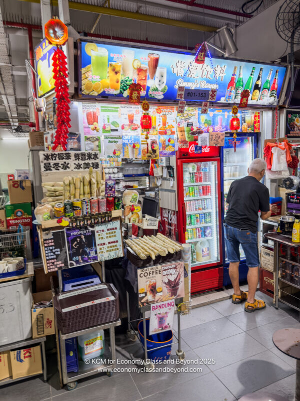a man standing in a store