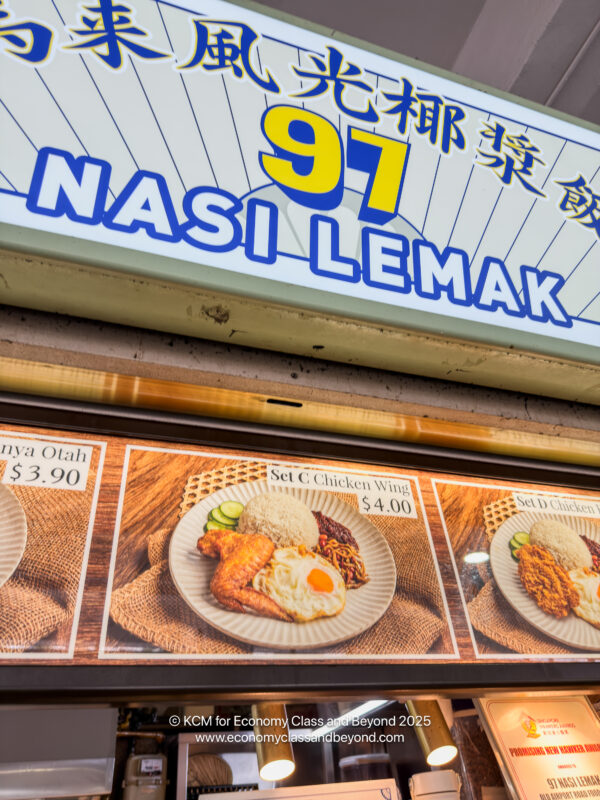 a sign with a picture of food on it