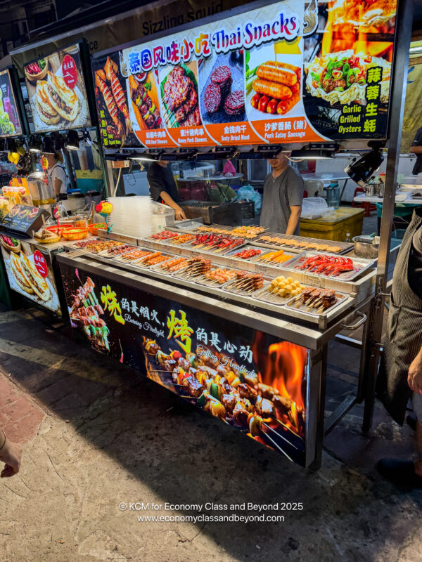 a food stand with many food items on it