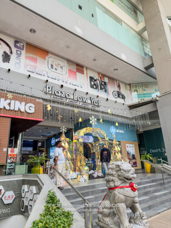 a building with a statue of a lion