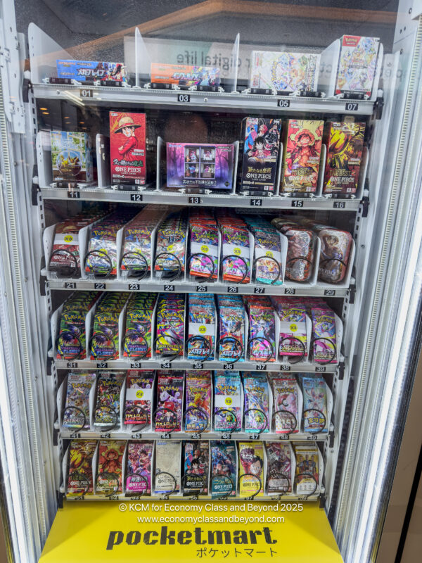 a display case of a toy