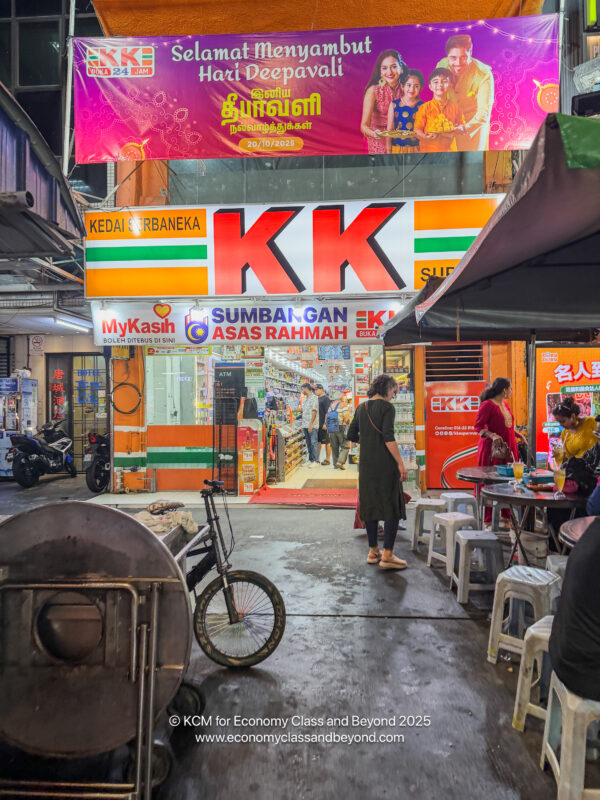 a group of people outside a store