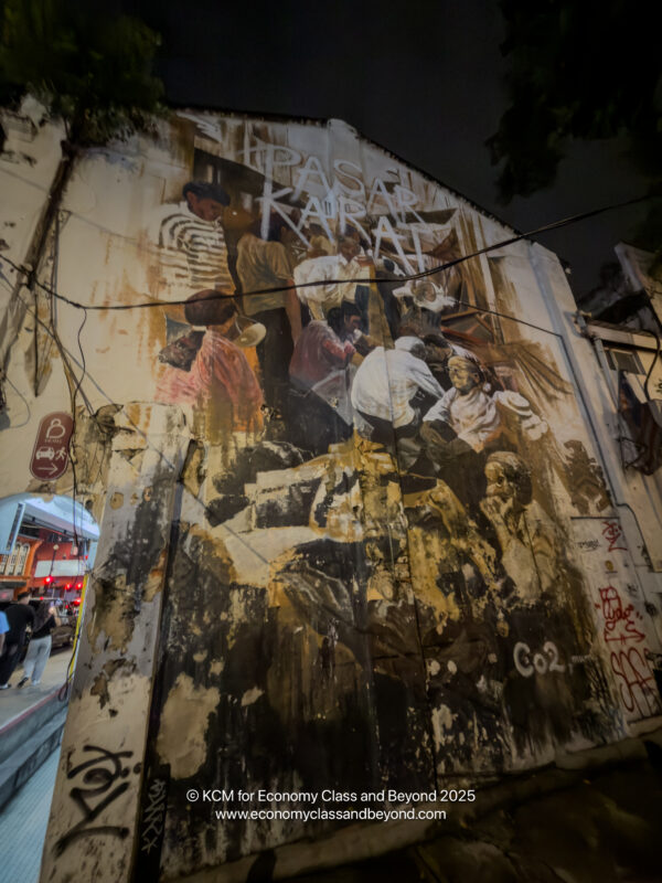 a mural on a wall