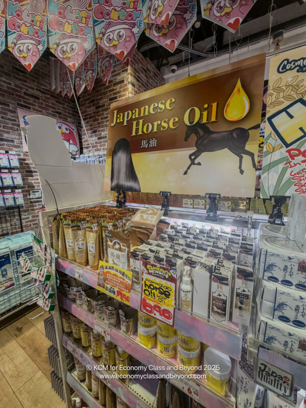 a store with a sign and a horse on it