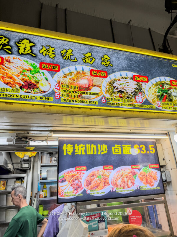 a sign with food on it