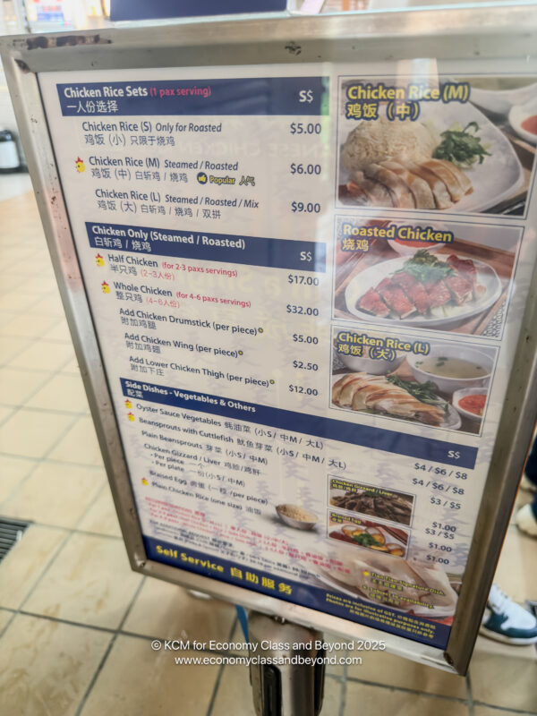 a menu board with pictures of food on it
