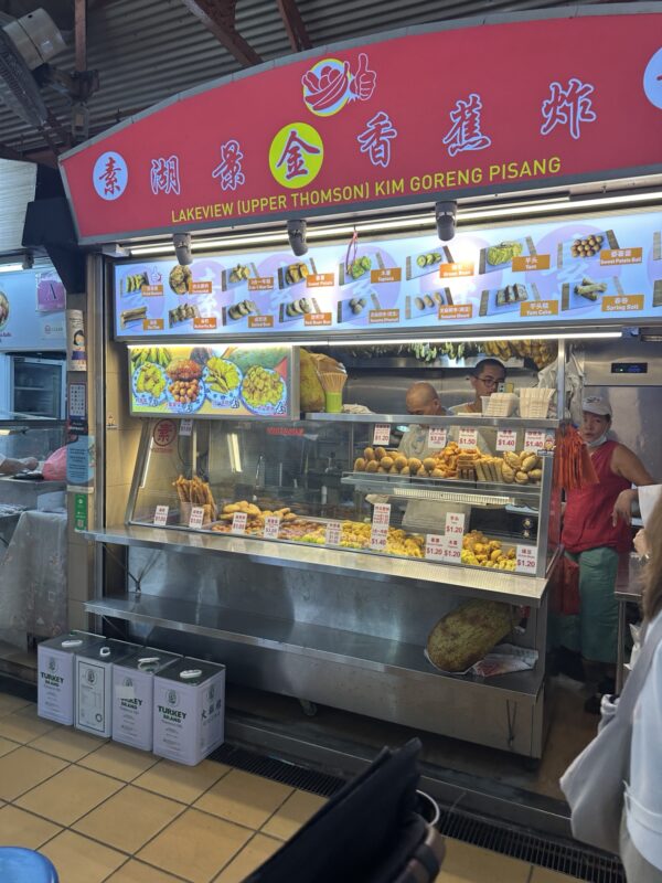 a food stand with food items on it