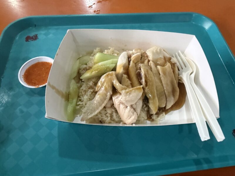 a tray of food on a tray