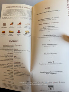 a menu of a restaurant
