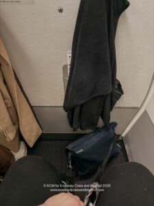 a black bag on a wall