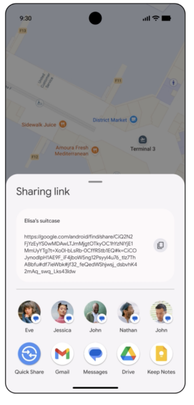a screen shot of a phone