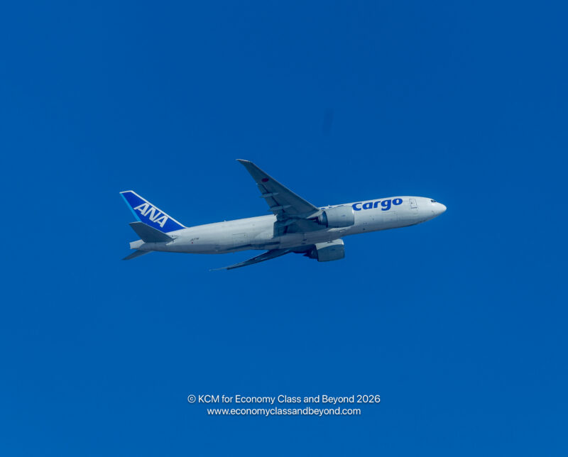 ANA Cargo Boeing 777F