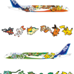 Pokemon Jet Red and Green - Image, ANA, The Pokemon Company.